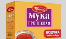 Блины из гречневой муки: рецепты приготовления